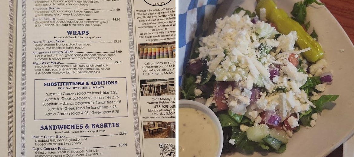Greek Village Restaurant Menu