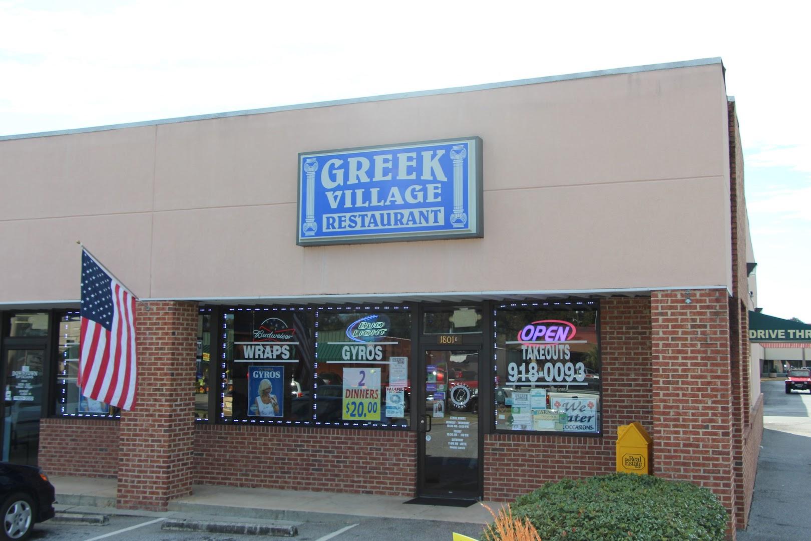 Greek Village Restaurant