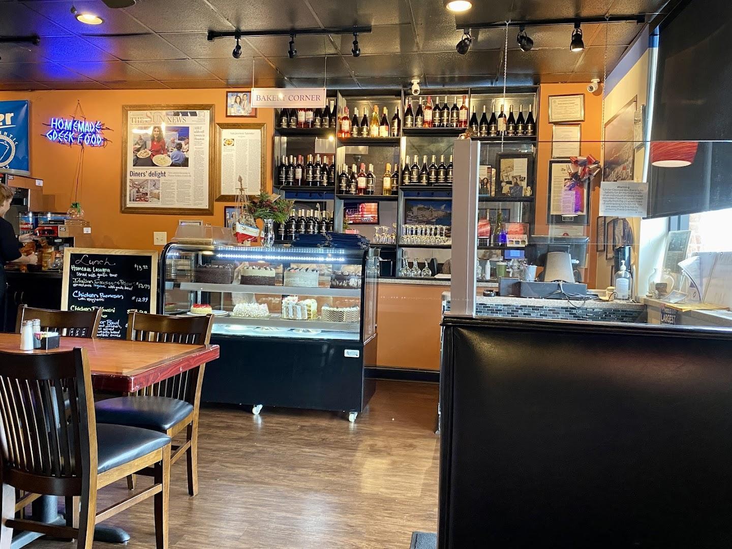 Greek Village Restaurant